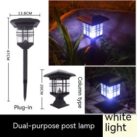 Solar powered lamp in the courtyard garden of Xiaogong (Option: Generous Light White Light-Solar Energy Lawn Lamp)